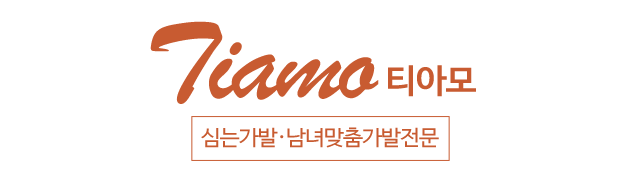 티아모_로고