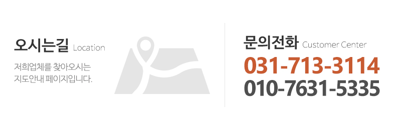 티아모_메인하단m