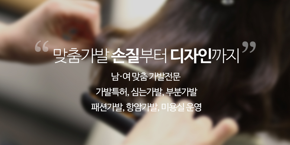 티아모_메인상단_상단우측